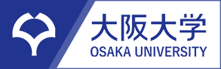 大阪大学 Osaka University