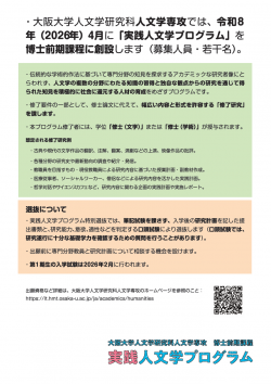 スクリーンショット 2025-05-22 140739.png